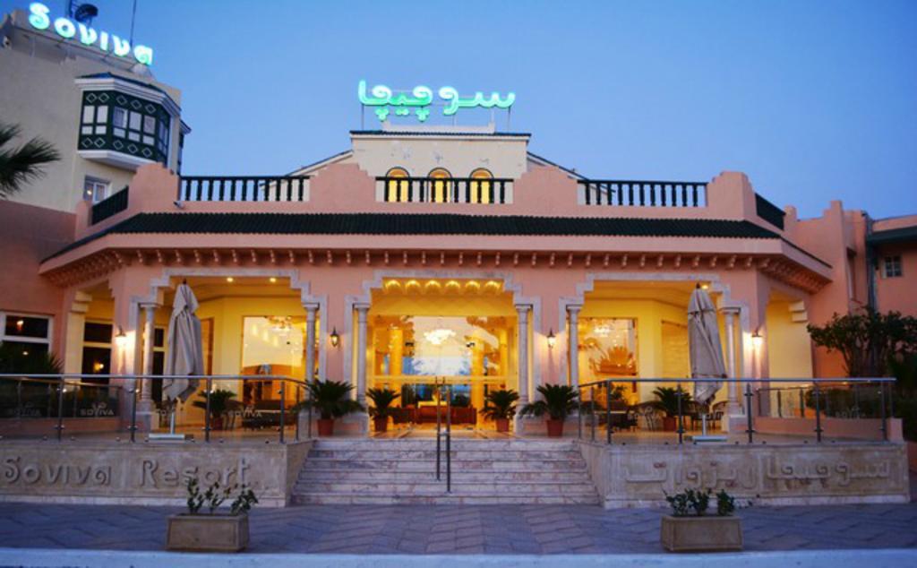 Golden Soviva Vip Hotel Port El Kantaoui Exterior photo
